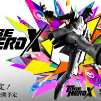 [반다이] 애니 TO BE HERO X. S.H.Figuarts로 상품화가 결정