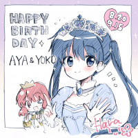 [금빛모자이크]『코미치 아야』생일