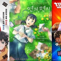 추억·웹툰·키즈까지… 한국 애니메이션, 일본 공세 속 극장가 새 바람 준비