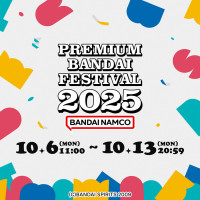[반다이] PREMIUM BANDAI FESTIVAL 2025 개최