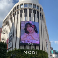 러브라이브! AiScReam 「愛♡スクリ～ム！」시부야 MODI 비전 MV 방영