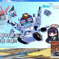 [갓 브레이브 스튜디오] 블루 아카이브 - 아방가르드 샘플 생방송 정보