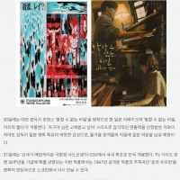 에반게리온 사도신생 CGV 단독 개봉