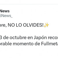 [강철의 연금술사] 기념일