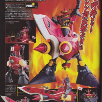 [POSE+] 메탈 시리즈 다이그렌 관련 정보