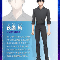 메달리스트 2기 캐릭터 비주얼