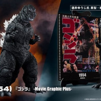 [반다이] S.H.MonsterArts 고질라(1954) Movie Graphic
