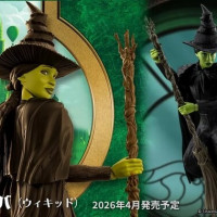 [반다이] S.H.Figuarts 위키드. 엘파바, 글린다
