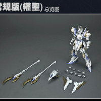 [SNAA]원탁 시리즈 디바인 인보커 퍼시벌 싱글/디럭스 에디션 공식 사진