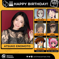 [성우]『에노모토 아츠코』생일