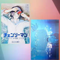 체인소맨) 레제편 메가박스 아트그라피 포스터 실물