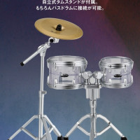 [반다이가샤폰] 1/12 Pearl 드럼 Miniature Collection2