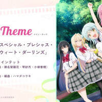 와타나레 ~넥스트 샤인!~ 메인 예고편, 1주차 특전