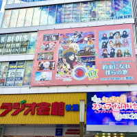 영화 『러브라이브! 니지가사키 완결편 제2장』 개봉 D-4 카운트다운