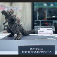 [반다이] S.H. Monster Arts 고질라 더 라이드 그레이트 크러쉬 공개