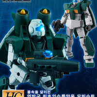 [반다이몰] HG 짐 슬루프 프리미엄 반다이 상품 예약 판매 예정 안내