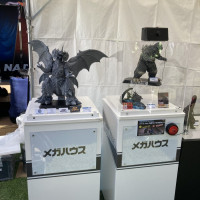 [메가하우스] UA Monsters 고질라 데스토로이아 공개