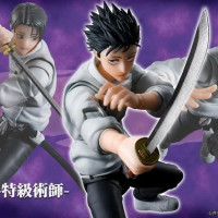 [반다이] S.H.Figuarts 주술회전 옷코츠 유타 - 특급술사-