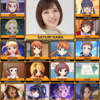 [성우]『하라 사유리』생일