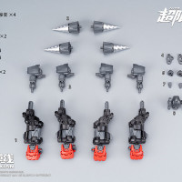 [화모선] 1/10 오버제로 - 복서 바키 액세서리 팩