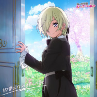 영화 『러브라이브! 니지가사키 완결편 제2장』 주제가 미아 테일러판 재킷 공개