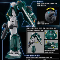 [반X이몰] 하비 PB HG 짐 슬루프 예약 개시