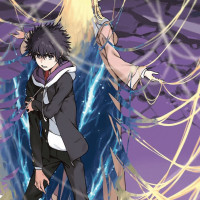 창약 어떤 마술의 금서목록 14권 표지