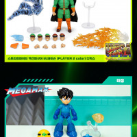 [아카데미 과학] 2025년 4/4분기 신제품 안내서 JADA 토이즈 관련