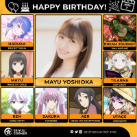 [성우]『요시오카 마유』생일