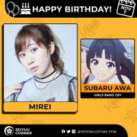 [성우]『미레이』생일