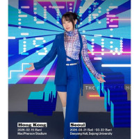 [성우] 미즈키 나나 내한 공연 정보