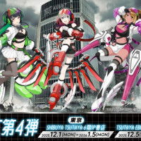 [AXGRIT] 1/7 마유즈미 후유코 안티 × 그래비티 유닛 상품화 예정