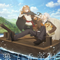 [늑대와 향신료] 2기 티저 비주얼, 제작진