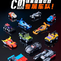 [블로키] WHEELS 트랜스포머 시리즈 예고