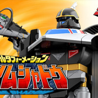 [반다이식완] SMP 델타 포메이션 타임 쉐도우 트라이품 리뷰!