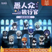 [헤이!돌스]원신 Q시리즈 집행관세트