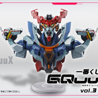 [반다이] 이치방쿠지 기동전사 건담 지쿠악스 Vol.3 전체 라인업 공개