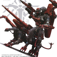 [코토부키야] 데스 스트랜딩2 1/20 고스트멕 코핀스 조립 설명서