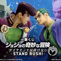 [이치방쿠지]죠죠 다이아몬드는 부서지지 않는다-STAND RUSH!-일본발매예정