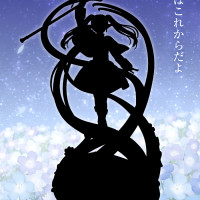 [반프레스토] 이치방쿠지 장송의 프리렌 피규어 예고