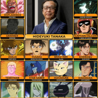 [성우]『타나카 히데유키』생일