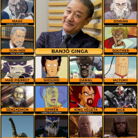 [성우]『긴가 반조』생일