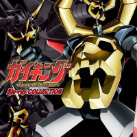 [일본] 가이킹 LOD 블루레이 2026년 발매