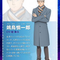 [메달리스트] 2기 소니도리 신이치로 캐릭터 비주얼, PV