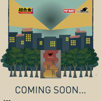 [반다이] 초합금 THE MONSTERS - 라부부 예고