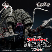 [반프레스토] 이치방쿠지 괴수극치 가타노조아, 그리자