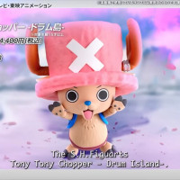 [반다이] 피규어 신작 공개 방송. 타마시 뉴스 네트워크 #2. 오후 9시 시작