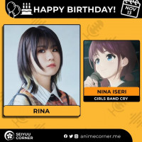 [성우]『리나』생일