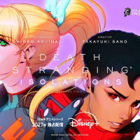 데스 스트랜딩) 오리지널 스토리로 2027년 애니화