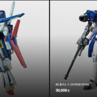 [반X이몰] 하비 PB RG 톨기스 Ⅱ 외 예약 개시